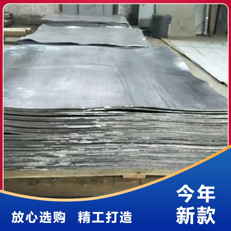
厂家
铅板安装
售后服务好