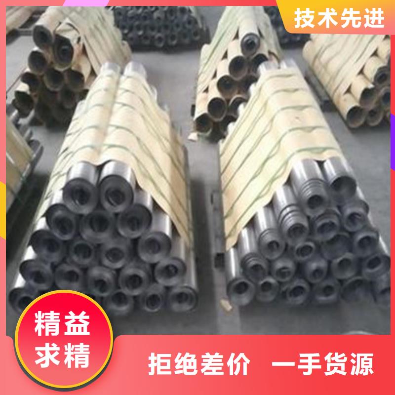 性价比高的
医用铅板
2-6MM