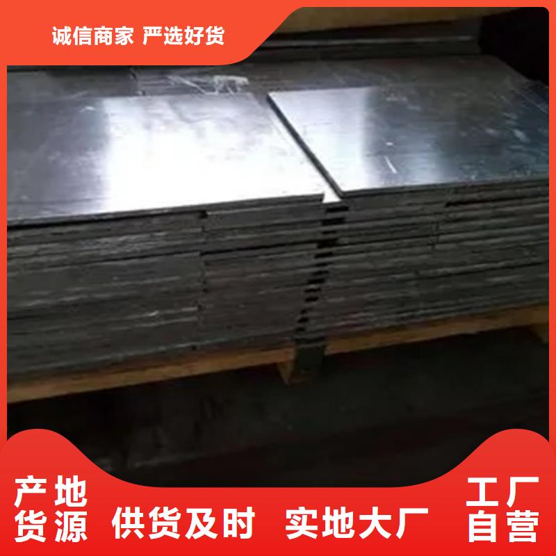 医院用铅板哪家好