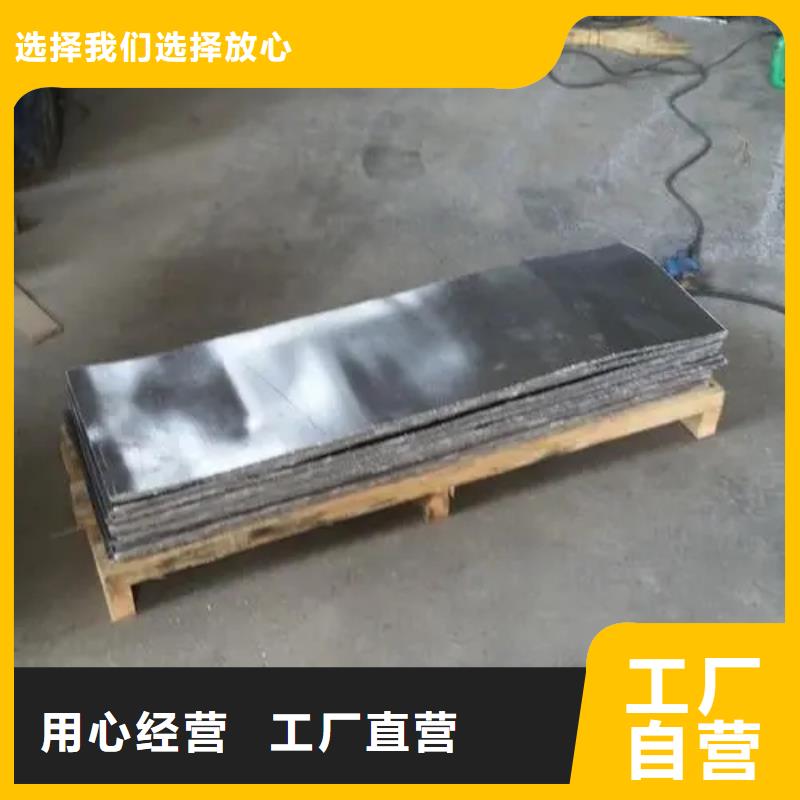 定制3mm铅板的经销商