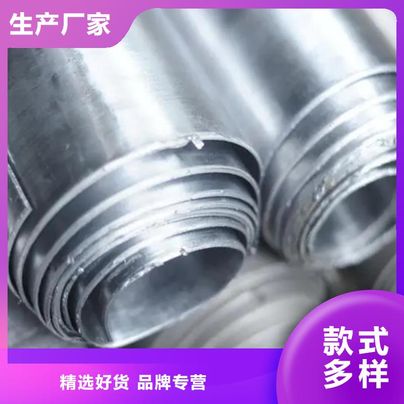 探伤铅板品质上乘