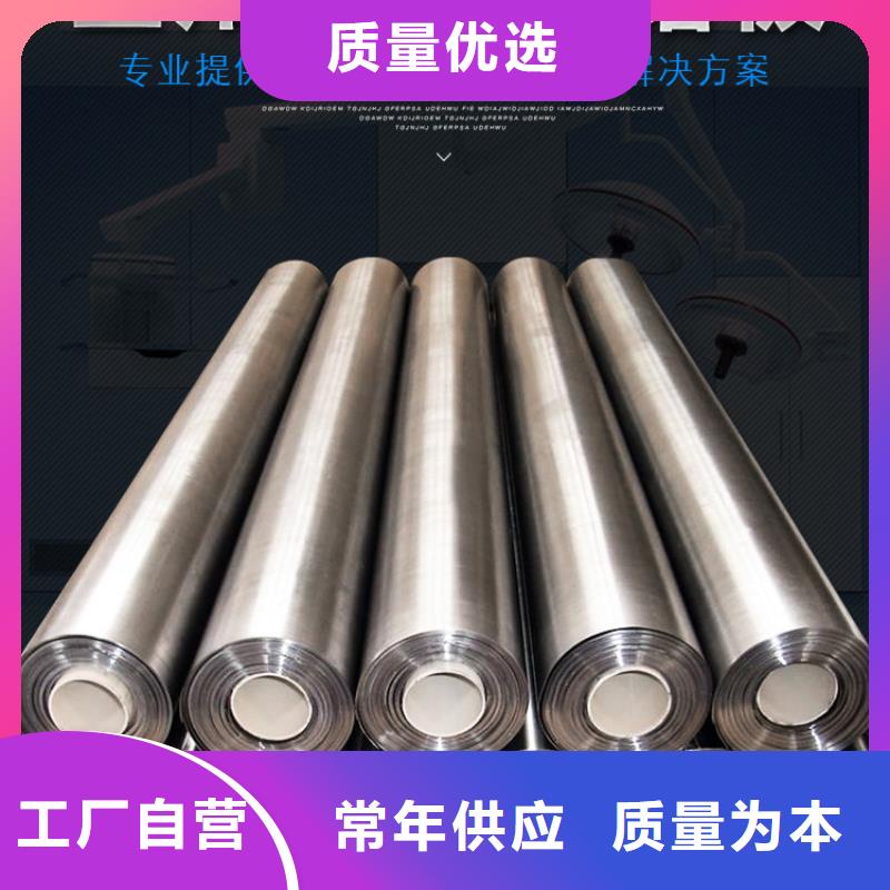 医院用铅板哪家好