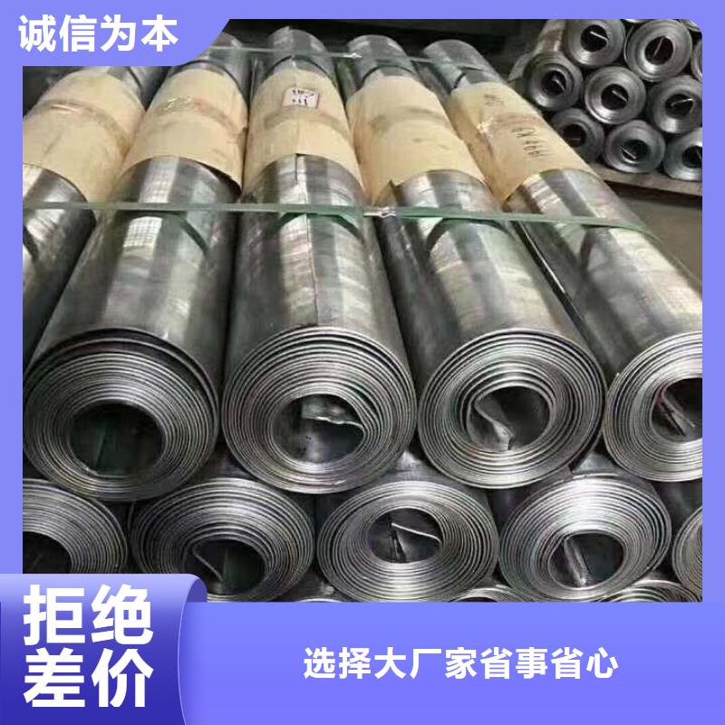 医院铅板防护工程价格实惠的厂家