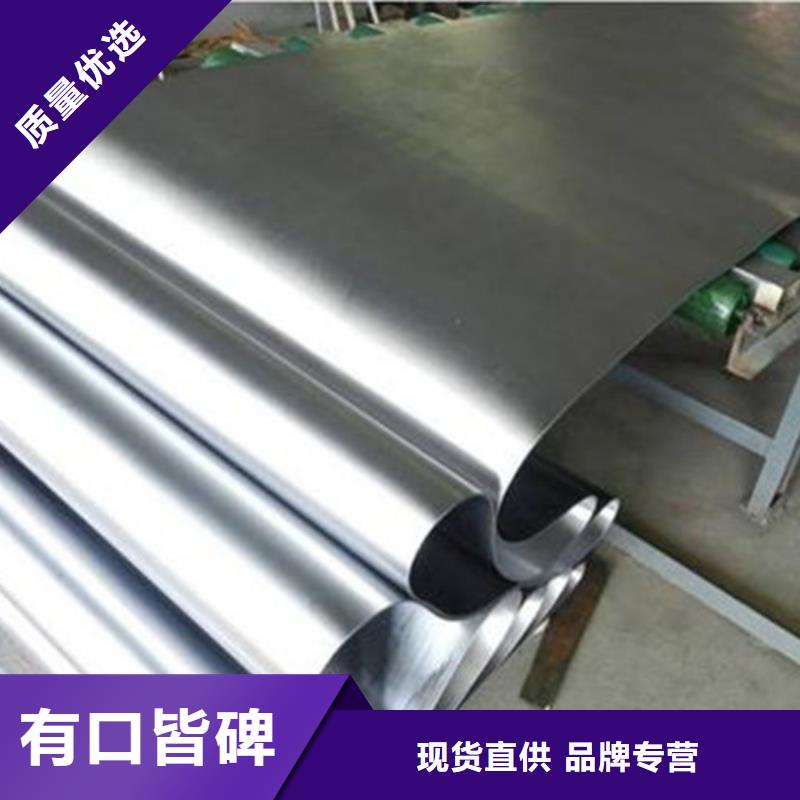 
医院铅板防护工程价格实惠的厂家