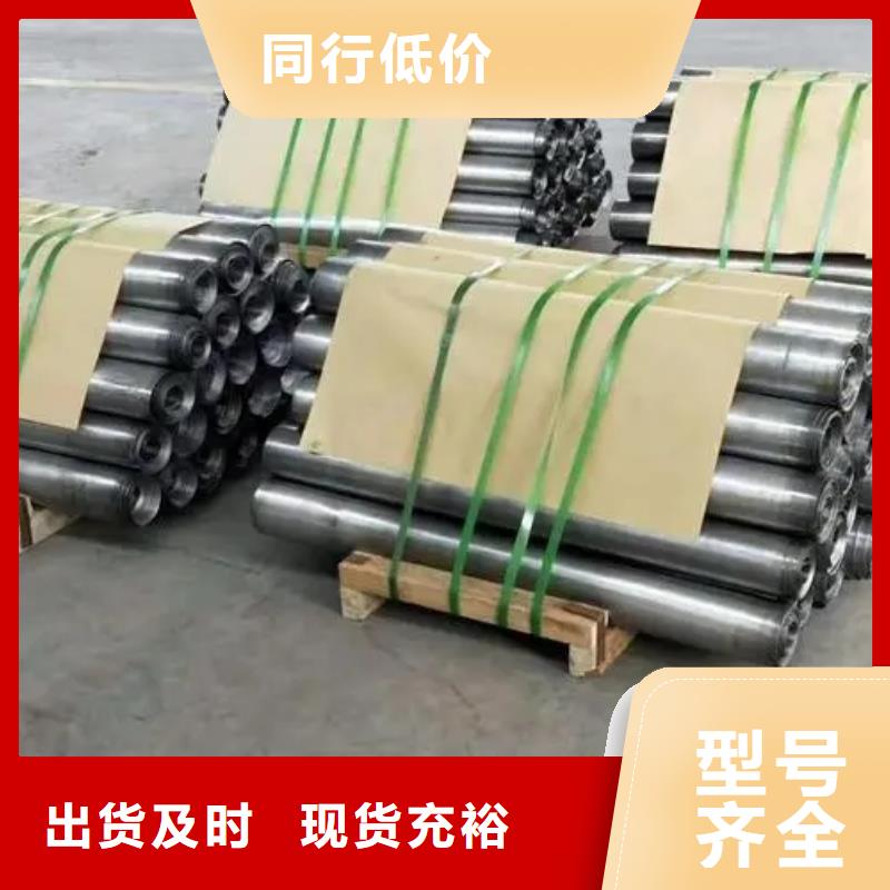 优选：墙面
防辐射铅板厂家