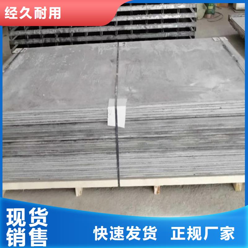 
医院铅板防护工程价格实惠的厂家