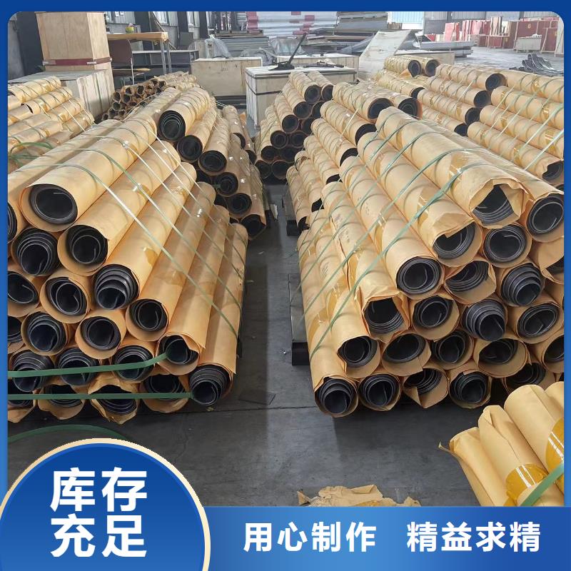 优选：墙面
防辐射铅板厂家