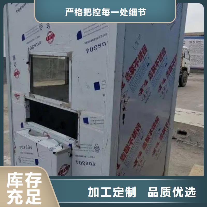 医用铅房厂家售后服务热线
