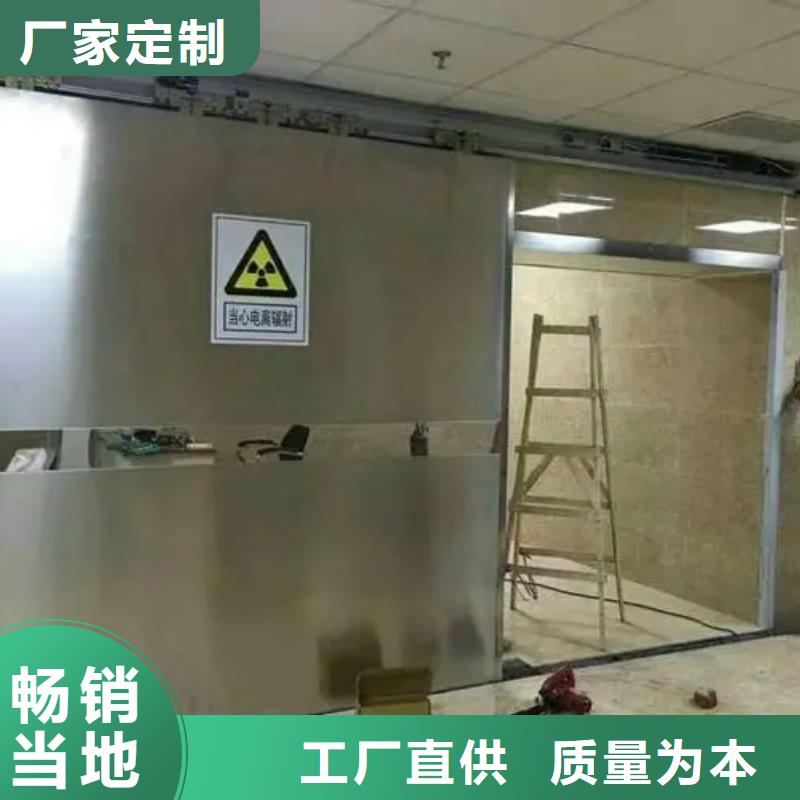 医用铅房厂家售后服务热线