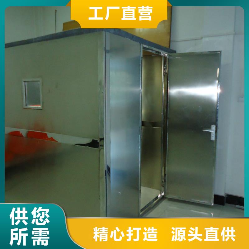 
牙科ct铅房价格欢迎来电