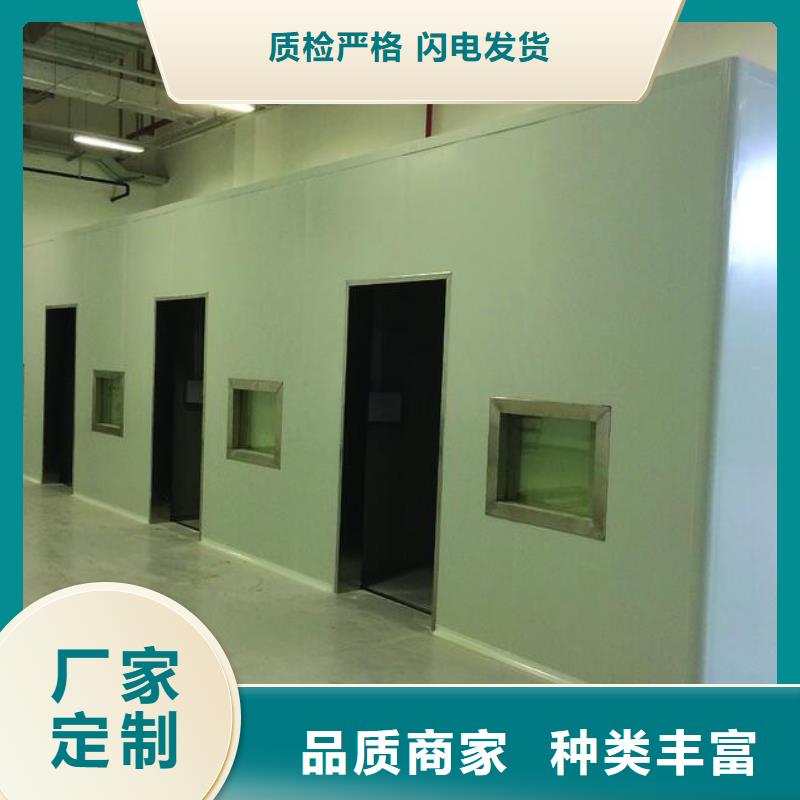医用铅房厂家售后服务热线