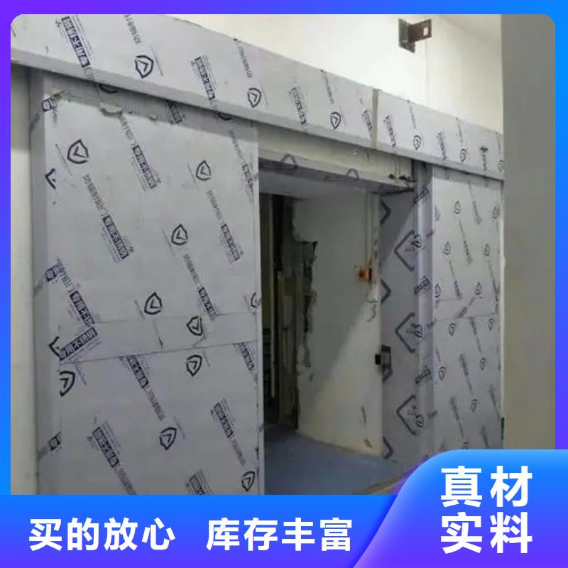 铅房 【防护铅粉板】产地直销覆盖范围含|呼玛|漠河|绥化|齐齐哈尔|大庆|鹤岗|黑河