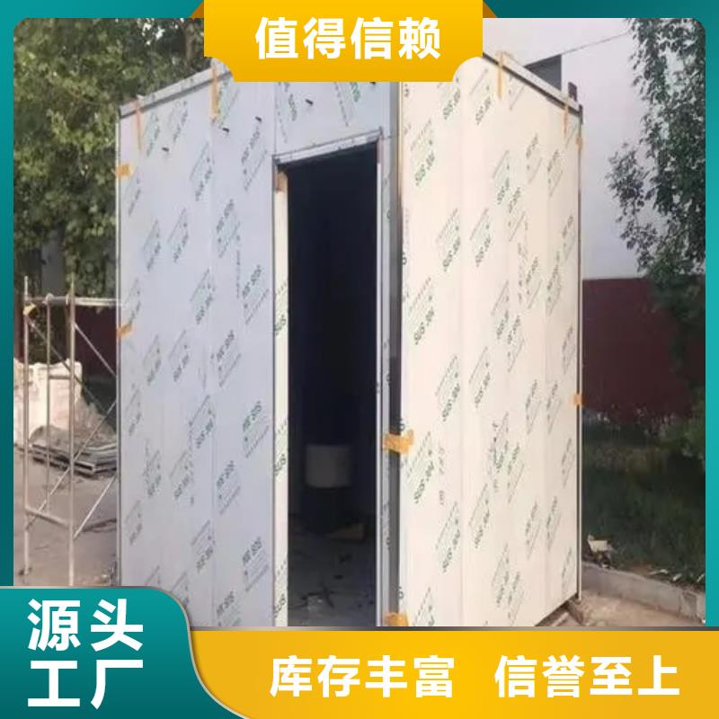 医用铅房厂家售后服务热线