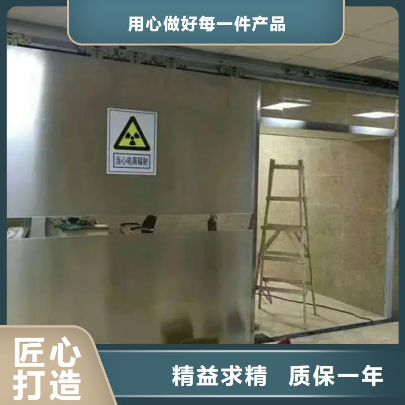 牙科CT移动铅房销量高