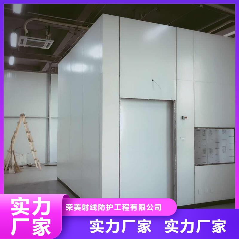 【铅房】-医院专用铅玻璃专业的生产厂家 正申辐射防护工程(常州市分公司)