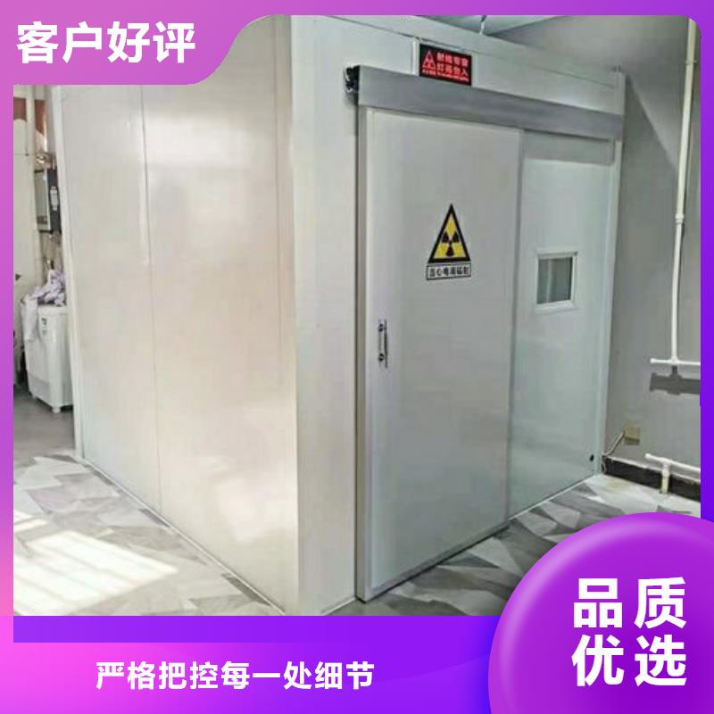 牙科CT移动铅房销量高