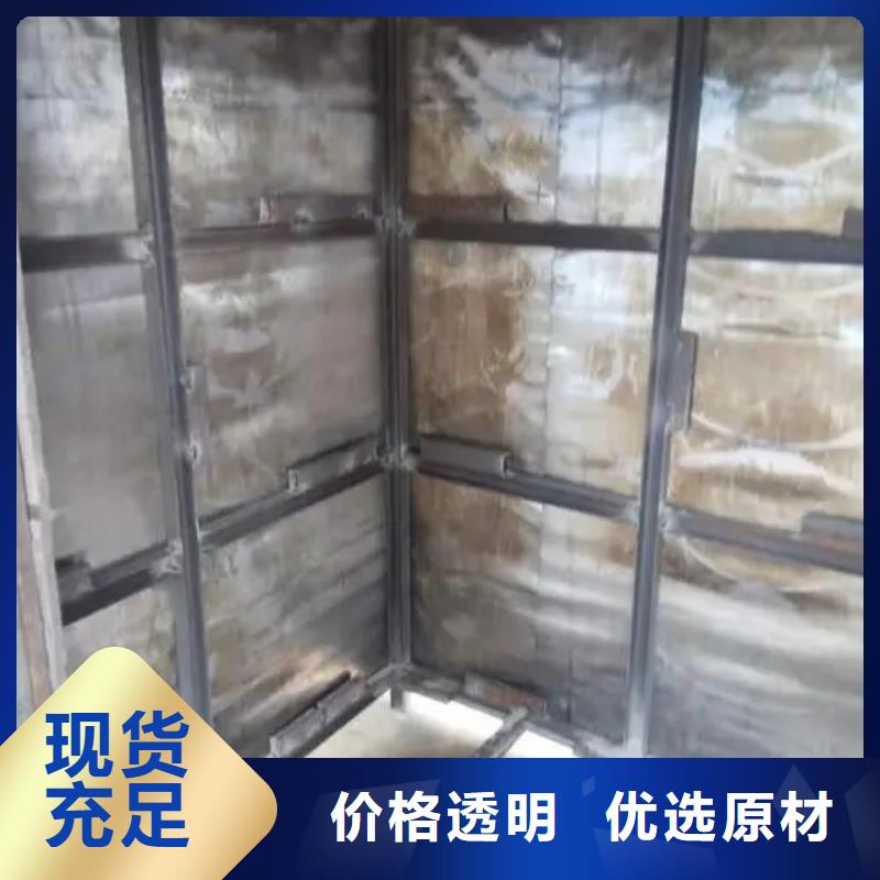 医用铅房厂家售后服务热线