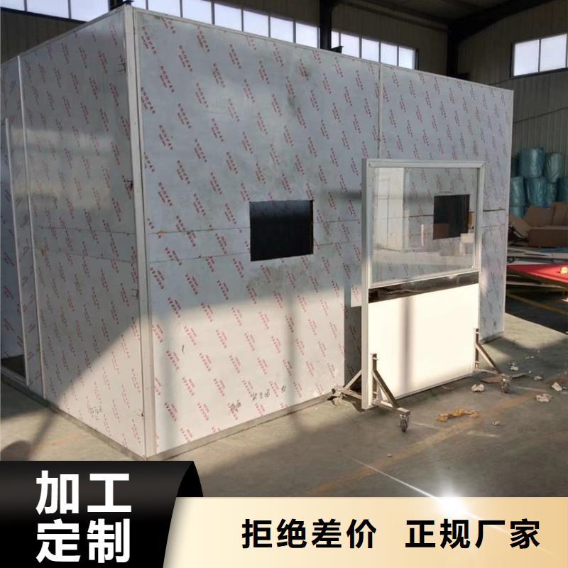 【铅房】-医院专用铅玻璃专业的生产厂家 正申辐射防护工程(常州市分公司)