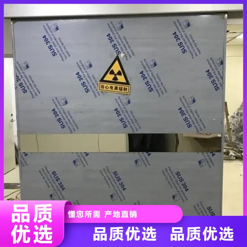厂家
口腔ct铅房便宜批发