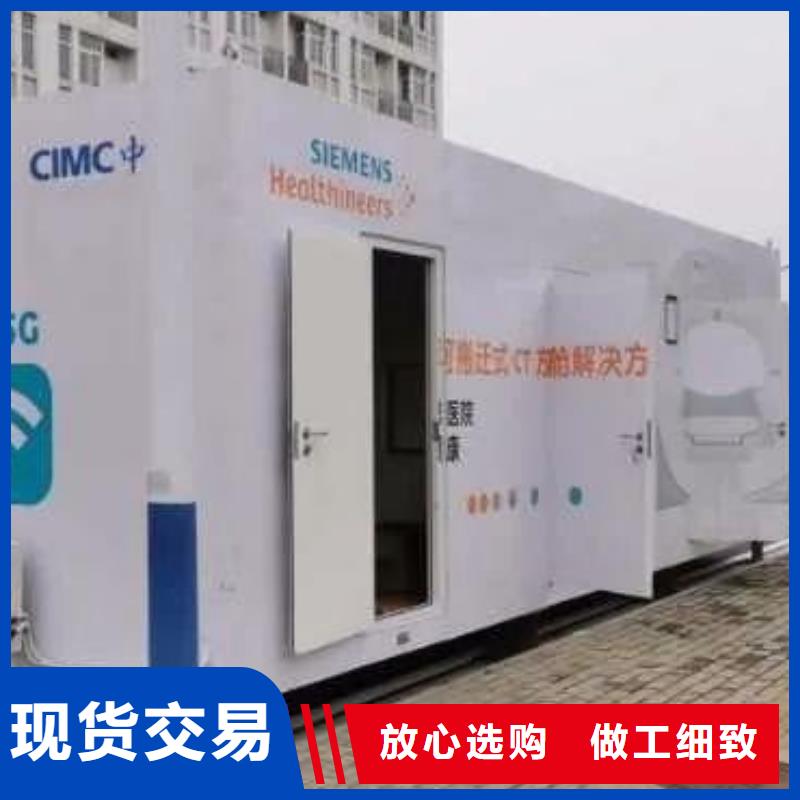 厂家
口腔ct铅房便宜批发