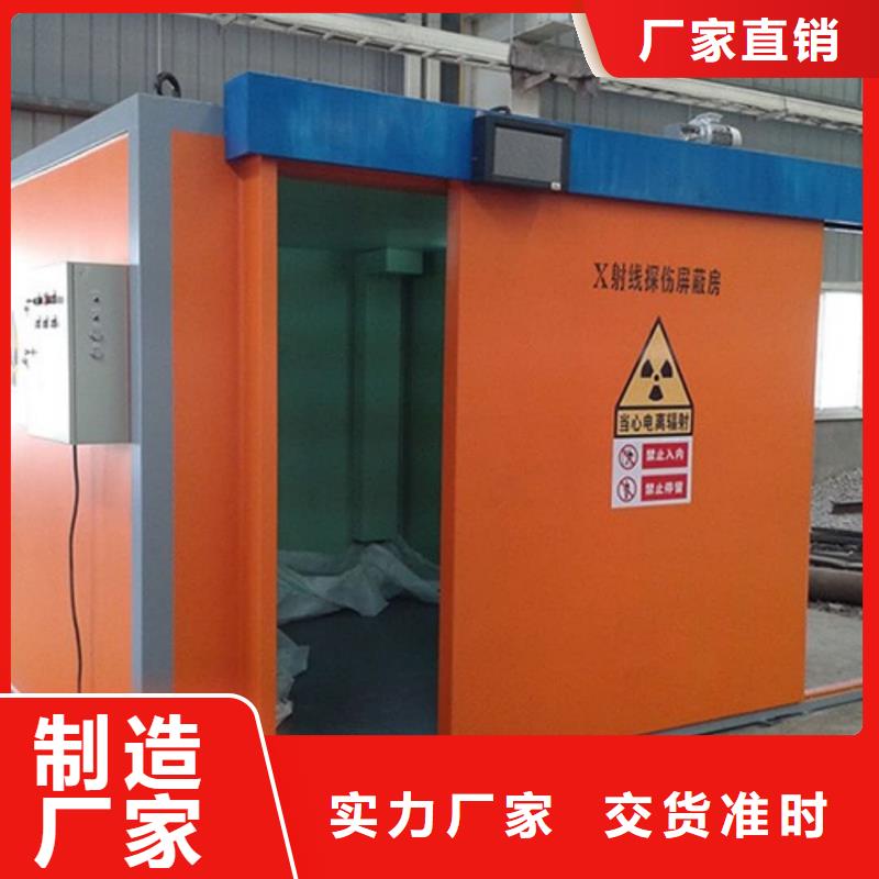 牙科ct铅房价格欢迎来电