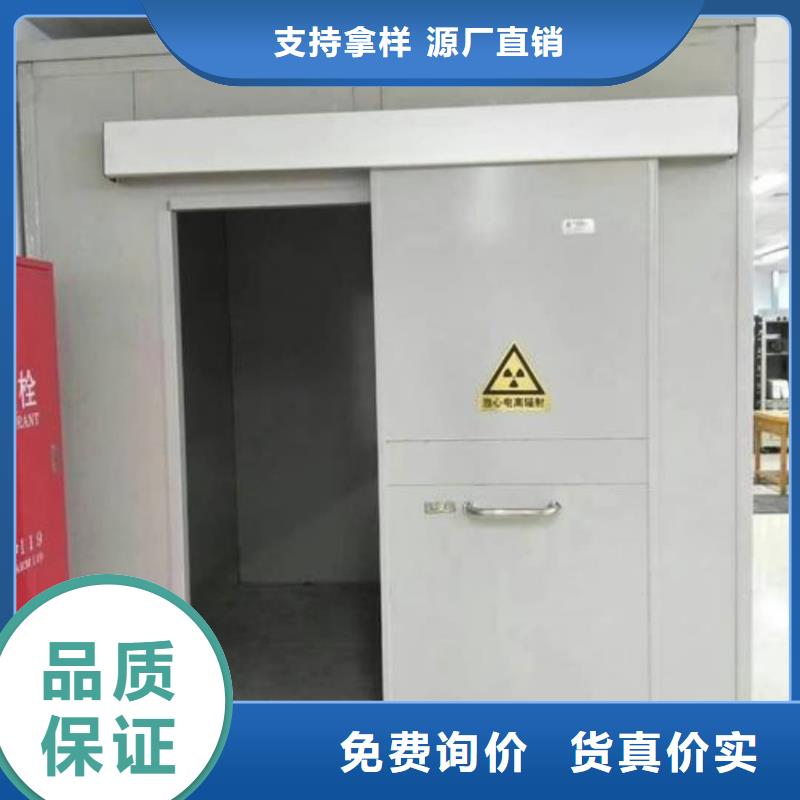
牙科ct铅房价格欢迎来电