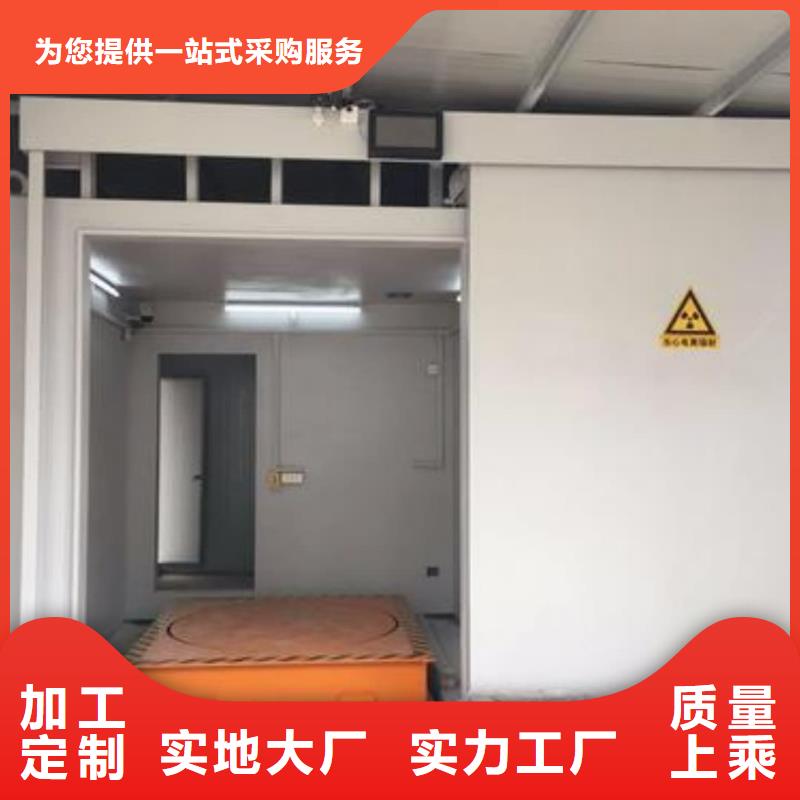 【铅房】-医院专用铅玻璃专业的生产厂家 正申辐射防护工程(常州市分公司)
