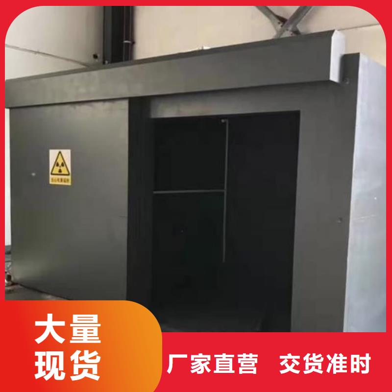 
牙科ct铅房价格欢迎来电