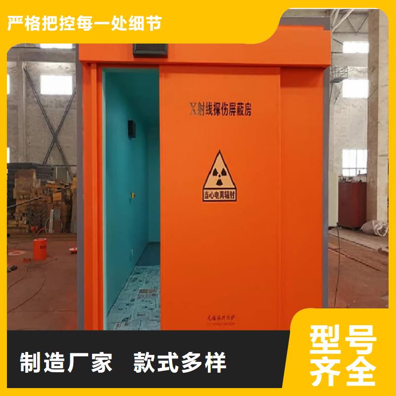 
牙科ct铅房价格欢迎来电