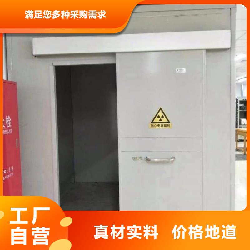 医用铅房厂家售后服务热线