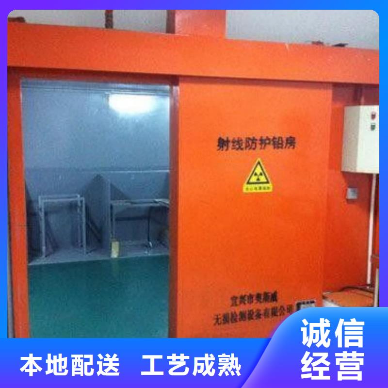 厂家
口腔ct铅房便宜批发