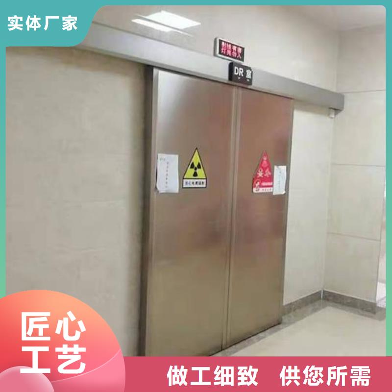 供应铅电动
平开铅门_厂家/供应