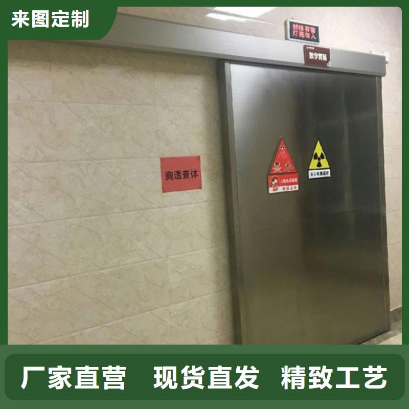 单开铅门-回购率高