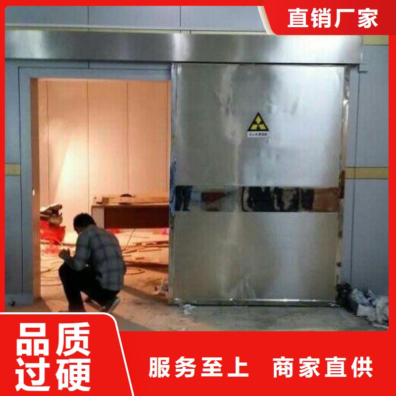 优选：牙科专用铅门厂家