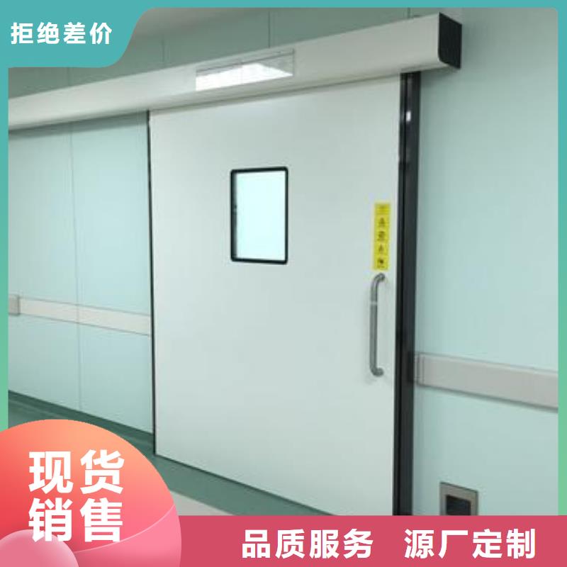 服务周到的铅门防护经销商