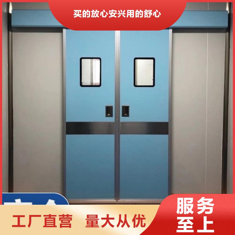 服务周到的铅门防护经销商