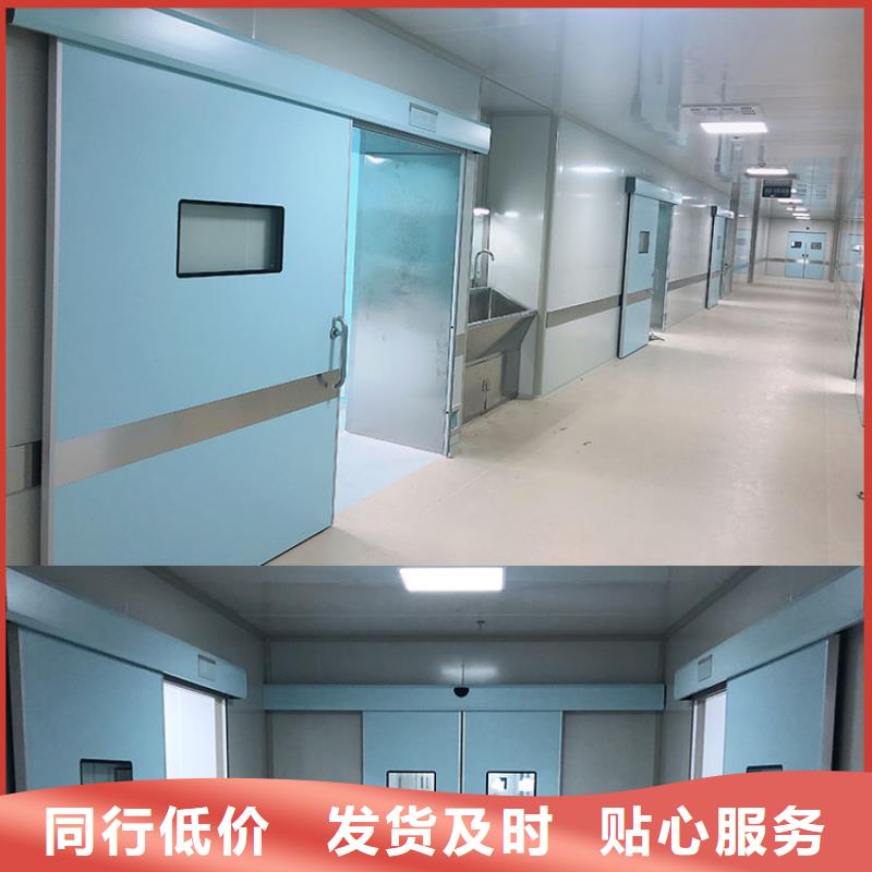 
探伤室防护铅门
生产制造厂家