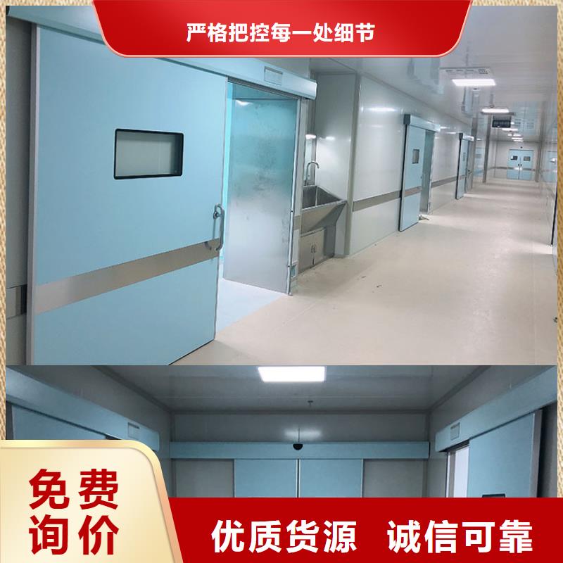 供应铅电动
平开铅门_厂家/供应