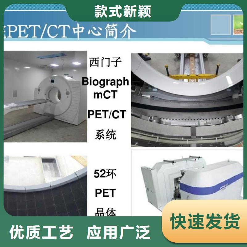 供应
电动
屏蔽铅门_优质厂家