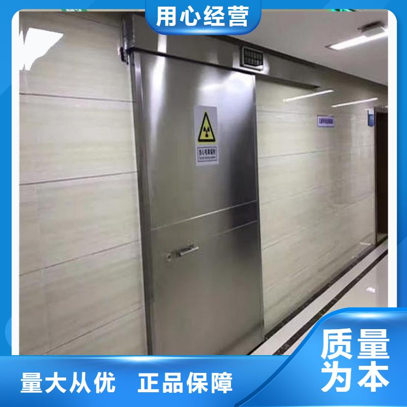 拍片室铅门供应商价格