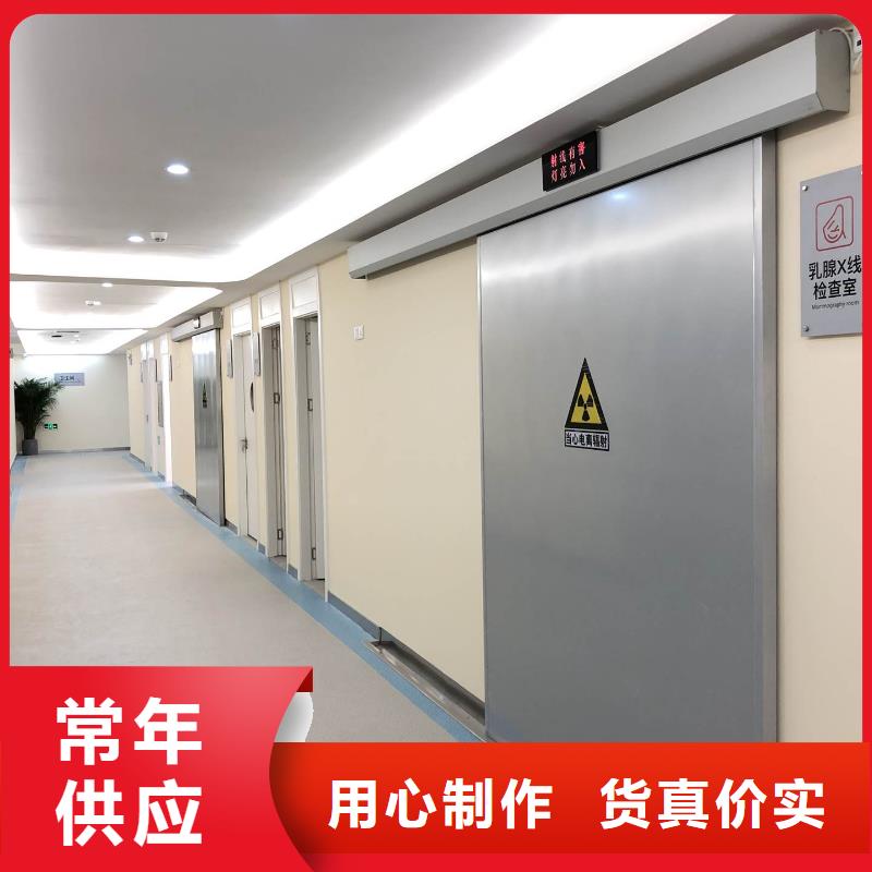 供应铅电动
平开铅门_厂家/供应