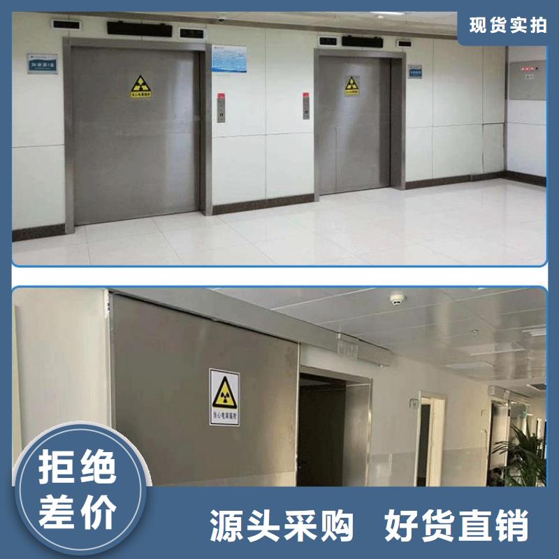 服务周到的铅门防护经销商
