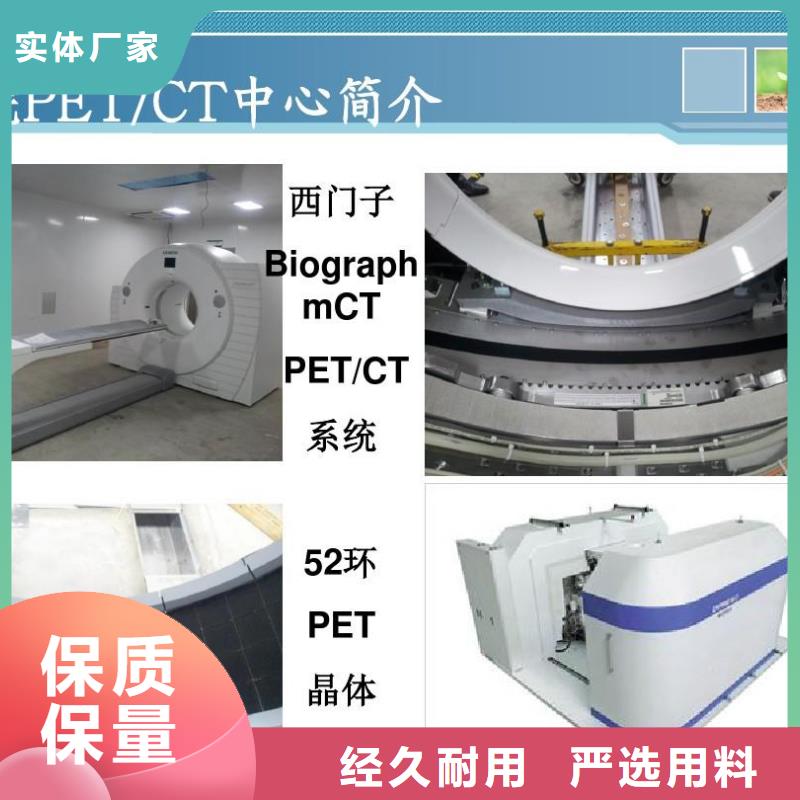 
防护铅门生产厂家厂家直销-库存充足