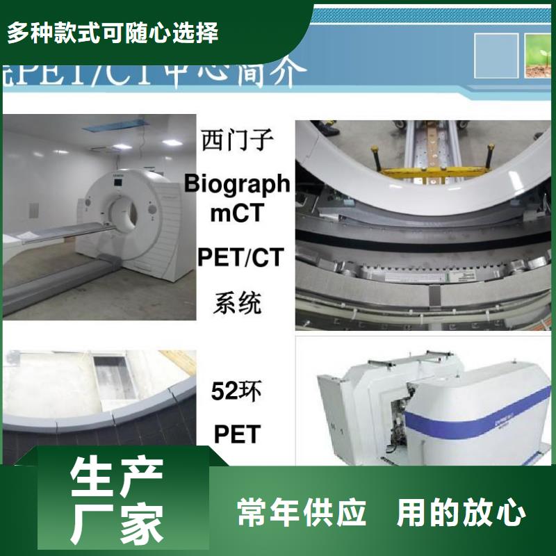 客户好评 铅门 【医院专用铅玻璃】优质原料-荣美射线防护工程