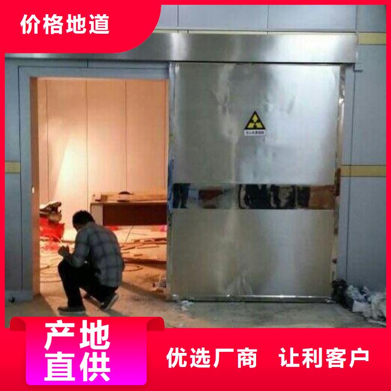 
探伤室防护铅门
生产制造厂家