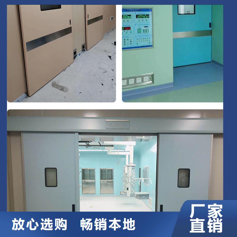 防辐射铅板铅板厂家【 铅门_DR防护铅门标准工艺】