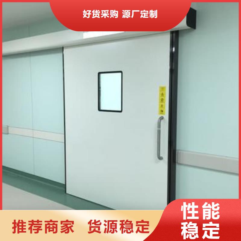 防辐射铅板铅板厂家【 铅门_DR防护铅门标准工艺】