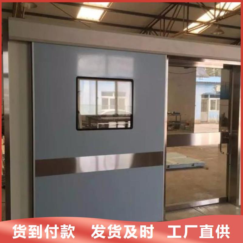 
医院防辐射铅门大企业好品质
