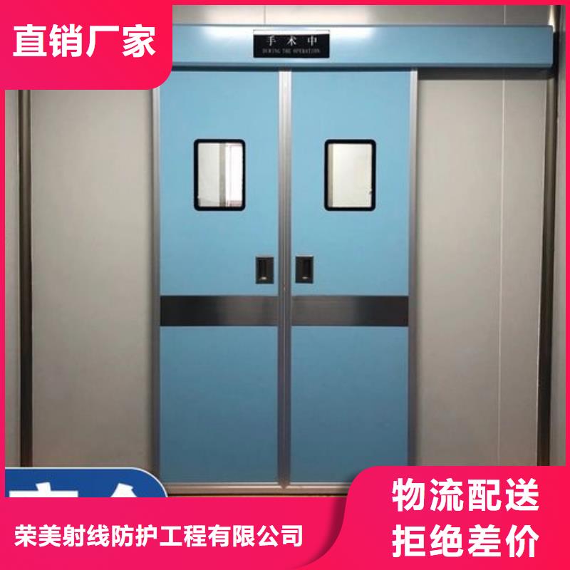 供应铅电动
平开铅门_厂家/供应