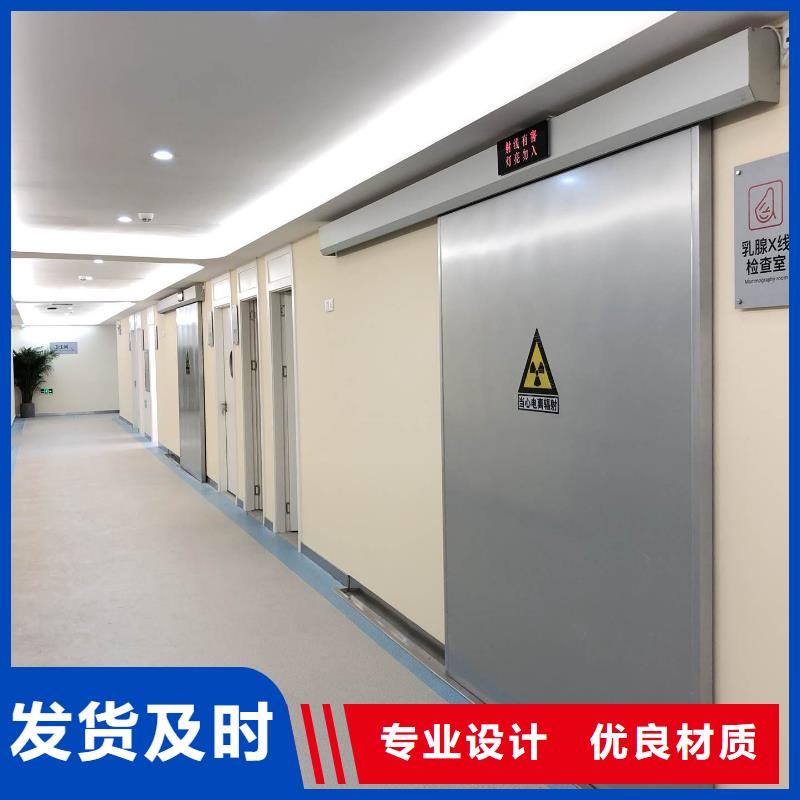 
医院防辐射铅门大企业好品质